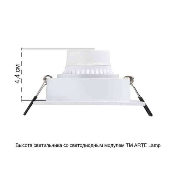 Точечный встраиваемый светильник Arte Lamp TARF A2178PL-1WH — изображение 4