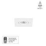 Точечный встраиваемый светильник Arte Lamp TARF MINI A2068PL-1WH