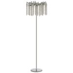 Торшер Dio D'Arte Elite Tavenna H 3.1.1.100 N