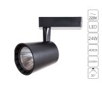Трековый светильник Arte Lamp ATILLO A2324PL-1BK