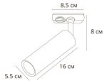 Трековый светильник Arte Lamp BEID A1515PL-1BK — изображение 3