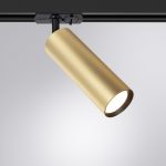 Трековый светильник Arte Lamp BEID A1515PL-1SG — изображение 2