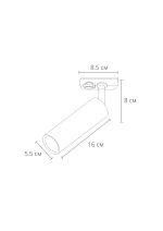 Трековый светильник Arte Lamp BEID A1515PL-1SG — изображение 3