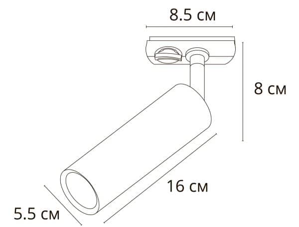 Трековый светильник Arte Lamp BEID A1515PL-1WH — изображение 3