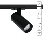 Трековый светильник Arte Lamp BENE A1936PL-1BK