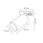 Трековый светильник Arte Lamp FLAME A1519PL-1BK — изображение 3