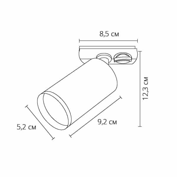 Трековый светильник Arte Lamp FLAME A1519PL-1WH — изображение 3