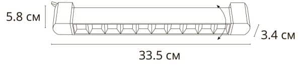 Трековый светильник Arte Lamp FLASH A4575PL-1BK — изображение 4