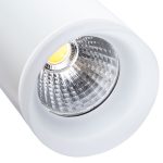 Трековый светильник Arte Lamp HUBBLE A6813PL-1WH — изображение 3