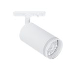 Трековый светильник Arte Lamp IMAI A2364PL-1WH — изображение 2