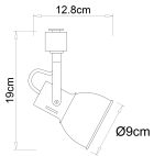 Трековый светильник Arte Lamp JOVI A1677PL-1GO — изображение 2