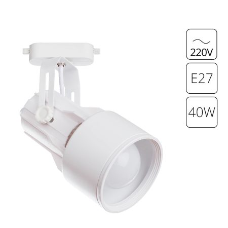 Трековый светильник Arte Lamp LYRA A6252PL-1WH