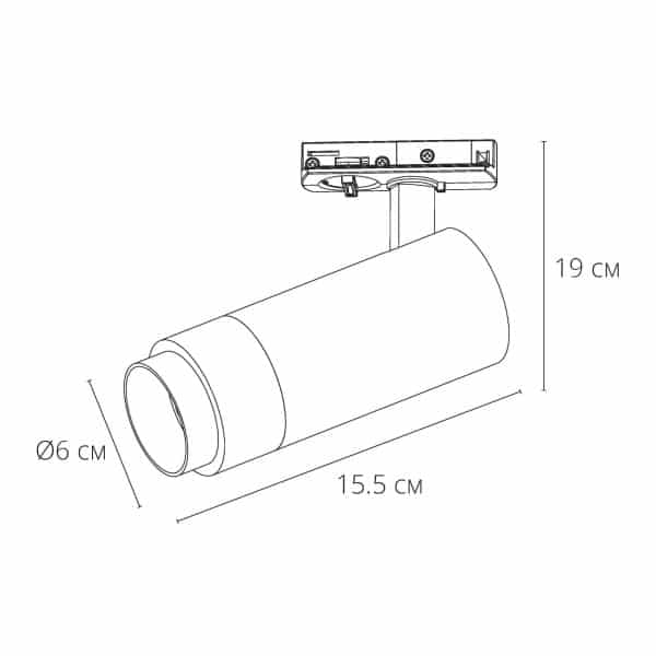 Трековый светильник Arte Lamp MERAK A3530PL-1BK — изображение 4