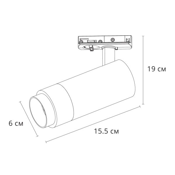 Трековый светильник Arte Lamp MERAK A3540PL-1WH — изображение 4