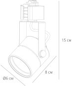 Трековый светильник Arte Lamp MIZAR A1311PL-1BK — изображение 4