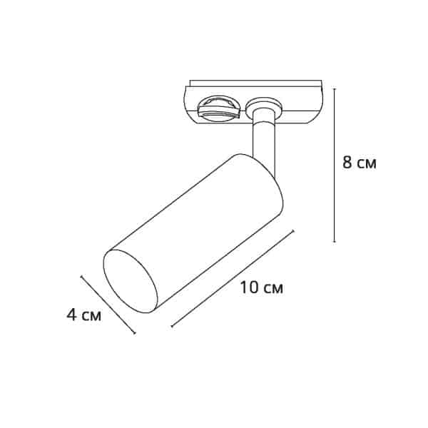 Трековый светильник Arte Lamp NET MINI A6451PL-1WH — изображение 2