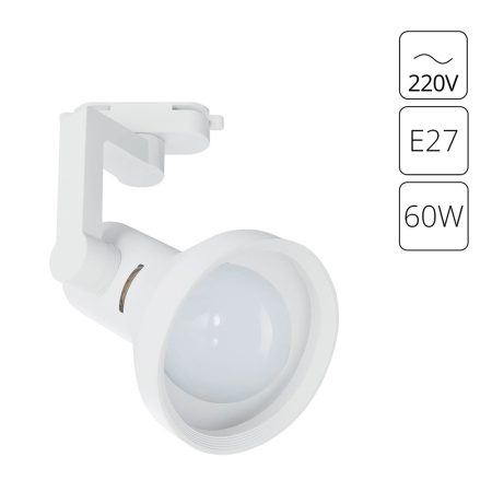 Трековый светильник Arte Lamp NIDO A5108PL-1WH