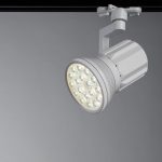 Трековый светильник Arte Lamp PIANTA A6118PL-1WH — изображение 2