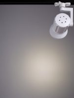 Трековый светильник Arte Lamp PIANTA A6118PL-1WH — изображение 3