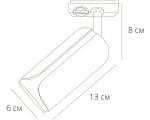 Трековый светильник Arte Lamp PINO A7375PL-1WH — изображение 2