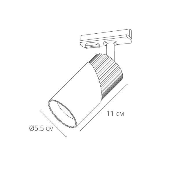 Трековый светильник Arte Lamp POLAR A5461PL-1WH — изображение 3