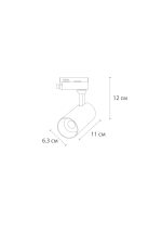 Трековый светильник Arte Lamp REGULUS A4568PL-1WH — изображение 2