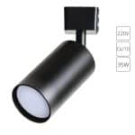 Трековый светильник Arte Lamp RIDGE A1518PL-1BK