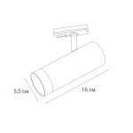 Трековый светильник Arte Lamp TOPIC A2356PL-1WH — изображение 3