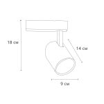 Трековый светильник Arte Lamp Vinsant A2664PL-1WH — изображение 2