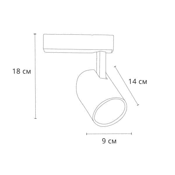 Трековый светильник Arte Lamp Vinsant A2664PL-1WH — изображение 2