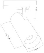 Трековый светильник Arte Lamp VINSANT A2665PL-1WH — изображение 2