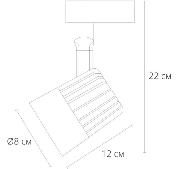 Трековый светильник Arte Lamp WALES A1632PL-1WH — изображение 4