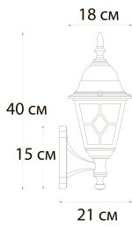Уличный настенный светильник Arte Lamp MADRID A1541AL-1BN — изображение 2