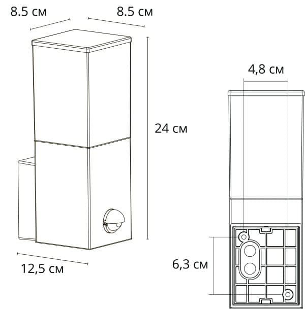 Уличный настенный светильник Arte Lamp PLATE A3711AL-1BK — изображение 2