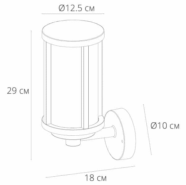 Уличный настенный светильник Arte Lamp TORONTO A1036AL-1BK — изображение 4