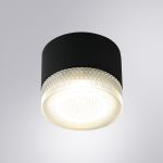 Уличный потолочный светильник Arte Lamp PIAUTOS A1926PF-1BK — изображение 2