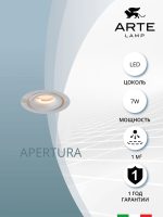 Встраиваемый светильник Arte Lamp APERTURA A3307PL-1WH — изображение 3