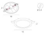 Встраиваемый светильник Arte Lamp MESURA A7977PL-1WH — изображение 3