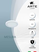 Встраиваемый светильник Arte Lamp MESURA A7977PL-1WH — изображение 4
