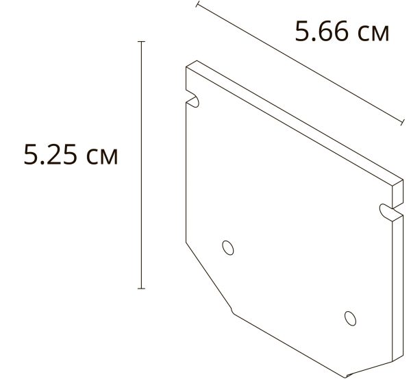 A621005E_drawning Заглушка для профиля Arte Lamp LINEA-ACCESSORIES A621005E — изображение 2