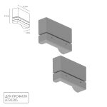 Заглушка торцевая для профиля Arte Lamp OPTIMA-ACCESSORIES A732205E