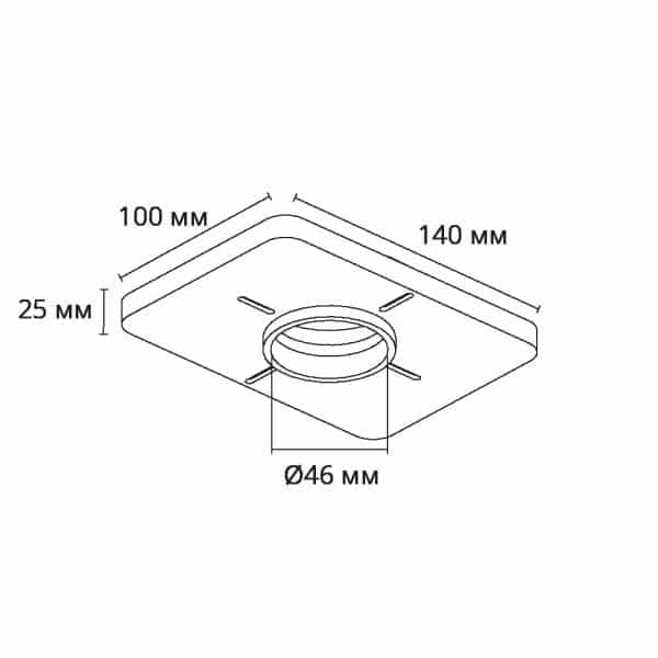 Закладная Arte Lamp для монтажа светильников DUCRE MINI в натяжной потолок A709001 — изображение 4