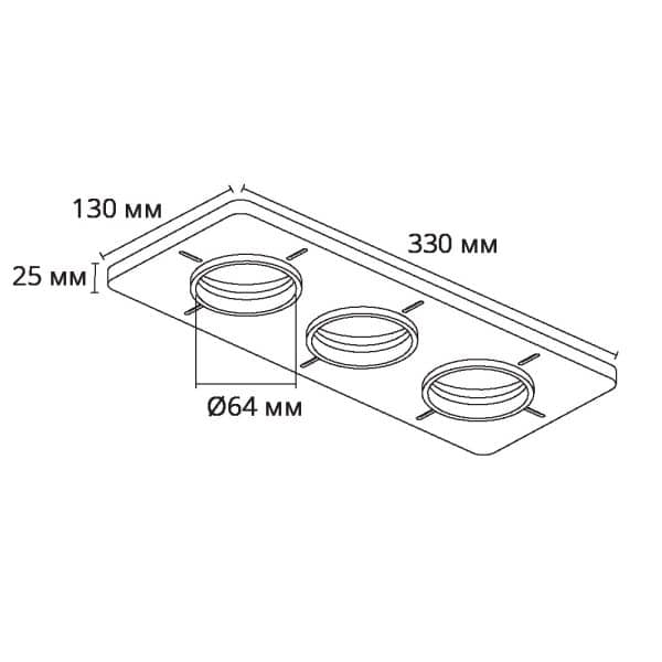 Закладная Arte Lamp для монтажа светильников DUCRE в натяжной потолок A809003 — изображение 4