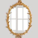 Зеркало "Буа"