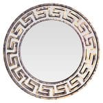 Зеркало Epico