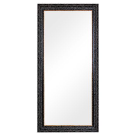 Зеркало Merapi