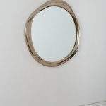 Зеркало настенное “Арагон”