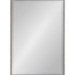 Зеркало в раме  "Арьен"