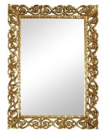 Зеркало в раме "Бергамо" 20C. Gold/8