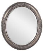 Зеркало в раме "Эвора" 14C. Silver/5 — изображение 2